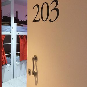 Gemenschappelijk Kamer